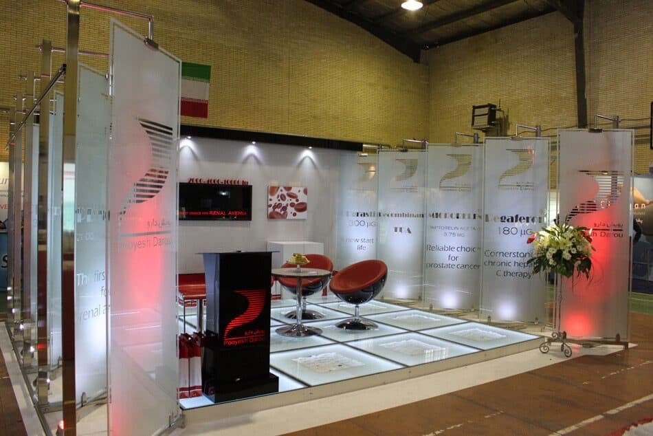 The Pooyesh Darou exhibition booth, seen across the stand
